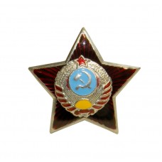 Кокарда на головной убор рядового и младшего начсостава РКМ, образец 1943 года